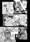 Purimu no Nikki - глава 11 обложка